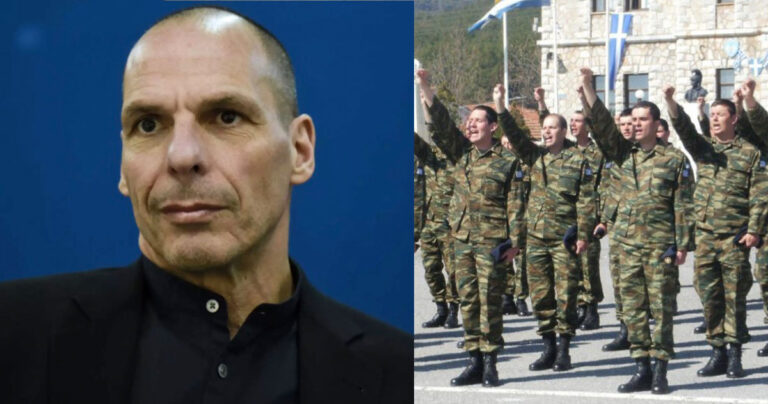 Βαρουφάκης: «Να καταργηθεί η στρατιωτική θητεία ολοκληρωτικά»