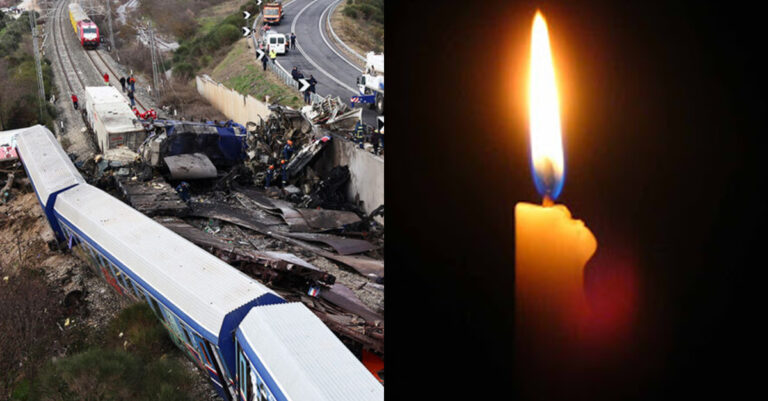 Ηταν 29 ετών: Και δεύτερος μηχανοδηγός εκτός υπηρεσίας νεκρός στο μοιραίο τρένο