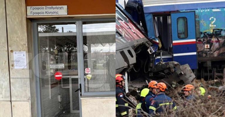 «Το σταθμαρχείο Λάρισας γινόταν μπαράκι»: Καταγγελία-σοκ από καθαρίστρια του σταθμού