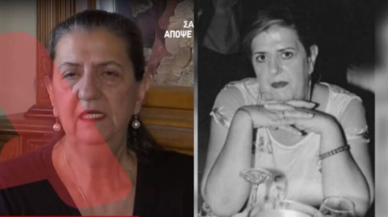 Τέμπη: Συγκλονίζει η αδερφή της 55χρονης Βασιλικής – «Όταν πέρασε το τρένο ένιωσα ένα ρίγος, ήταν η ψυχή της αδερφής μου»