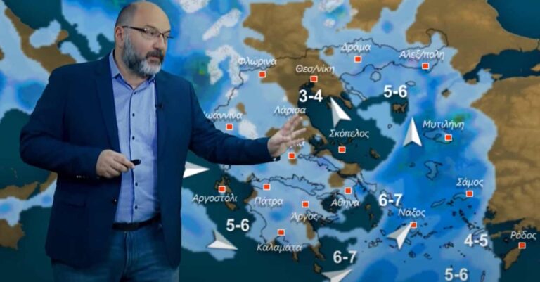Σάκης Αρναούτογλου: Αλλάζει ο καιρός μέχρι την Παρασκευή – Πότε θα έχουμε μπόρες στην Αθήνα