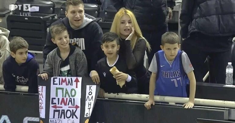 Υπέροχο μήνυμα πιτσιρικάδων στις εξέδρες στο ΠΑΟΚ – Παναθηναϊκός