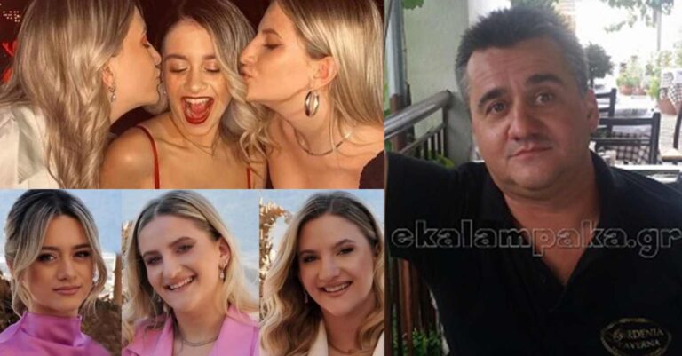 «Υπάρχει φωτογραφία με τα κορίτσια στο τρένο»: Συγκλονίζει ο πατέρας της Αναστασίας που σκοτώθηκε με τις 2 ξαδέρφες της στο τρένο στα Τέμπη