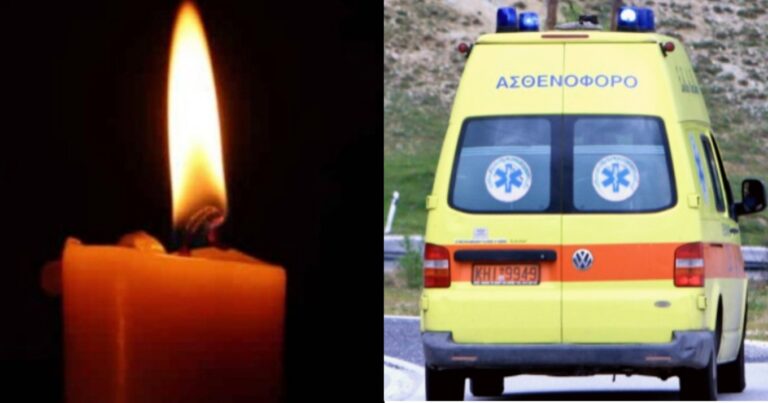 «Πάγωσαν» όλοι μόλις το έμαθαν: Ο αγαπητός γιατρός αυτοκτόνησε με καραμπίνα, σε κατάσταση σοκ η οικογένειά του