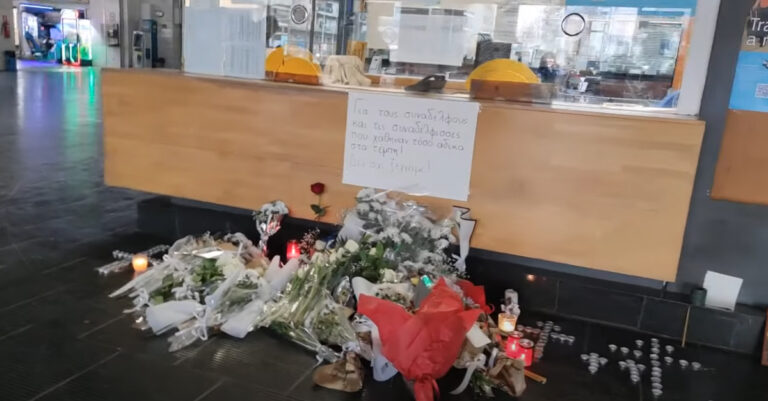 Σύγκρουση τρένων στα Τέμπη: Ξεσπά εργαζόμενη που γλύτωσε επειδή είχε ρεπό – «Να πληρώσουν όλοι»