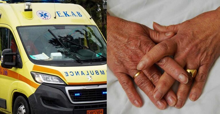 Οικογενειακή τραγωδία: Nεκρή 57χρονη που την έσπρωξε η 89χρονη μητέρα της