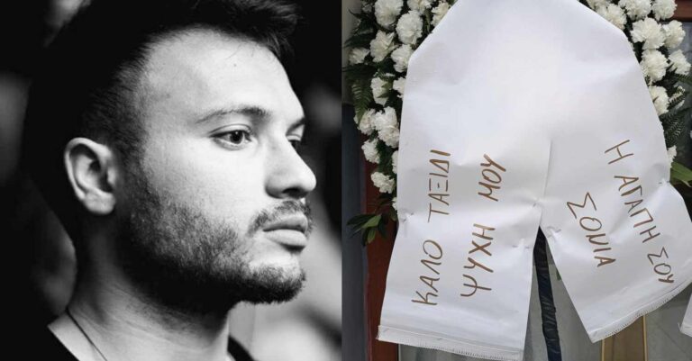 «Καλό ταξίδι ψυχή μου»: Oδύνη στην κηδεία του μηχανοδηγού Νίκου Ναλμπάντη που σκοτώθηκε στα Τέμπη