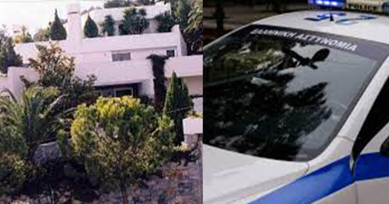 Σε βίλα – φρούριο εφοπλιστή μπήκαν διαρρήκτες στη Φιλοθέη και έφυγαν με 900.000 ευρώ