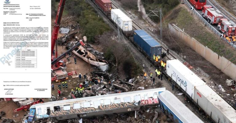 Τέμπη: Λαμαρίνες, τρόφιμα και μπίρες μετέφερε το εμπορικό τρένο που συγκρούστηκε με το Intercity 62