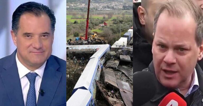 Αδιανόητες δηλώσεις Άδωνι Γεωργιάδη για την τραγωδία των Τεμπών: «Στο συγκεκριμένο δυστύχημα δεν ευθύνεται ο Κώστας Καραμανλής»