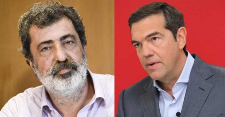 «Πρόεδρε έκανα λάθος» Η επιστολή που έστειλε ο Παύλος Πολάκης στον Αλέξη Τσίπρα