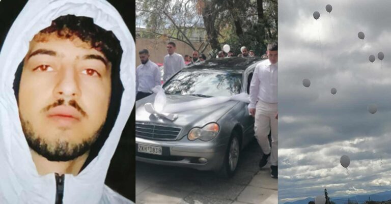 Θρήνος στην κηδεία του 17χρονου Αντώνη: Λευκά μπαλόνια και βουβός πόνος για τον μαθητή που έφυγε νωρίς