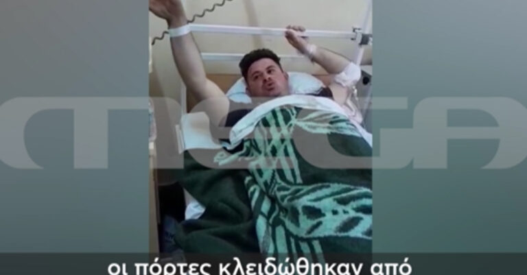 «Έπεσα κάτω και πετάχτηκαν αίματα στα μάτια» Σοκάρει επιβάτης που σώθηκε από το δυστύχημα στα Τέμπη