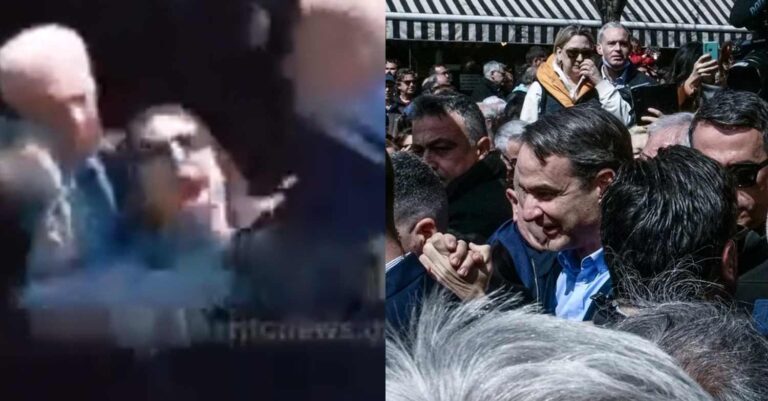 «Μητσοτάκη κ*θαρμα»: Χαμός με γυναίκα που επιτέθηκε λεκτικά στον Πρωθυπουργό σήμερα στο Μαρούσι