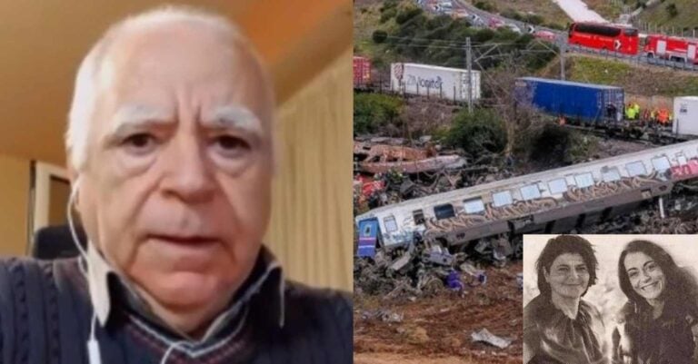 «Δεν έχω τηλεόραση, δεν ήξερα τι είχε γίνει»: Σοκάρει ο τρόπος που έμαθε τον θάνατο των 2 αδερφών του στα Τέμπη