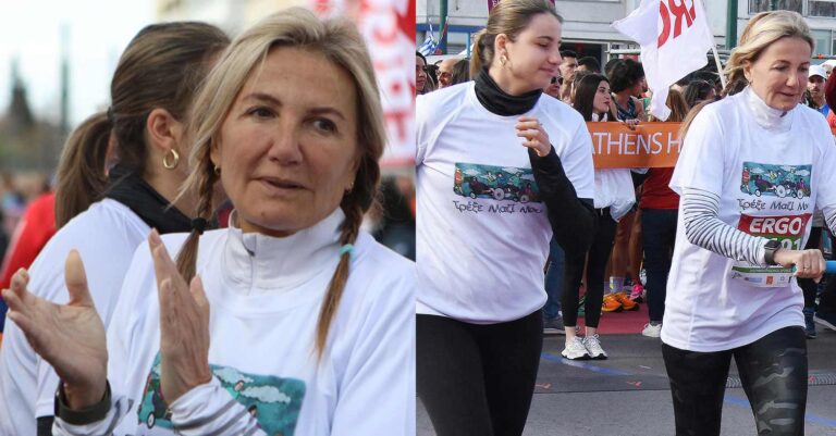 Μαρέβα Μητσοτάκη: Έτρεξε στον Ημιμαραθώνιο Αθήνας με την ομάδα «Τρέξε Μαζί Μου»
