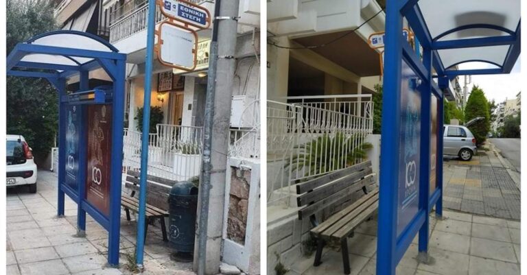 Έβαλαν καινούργιο στέγαστρο σε στάση και άφησαν απέξω το παγκάκι