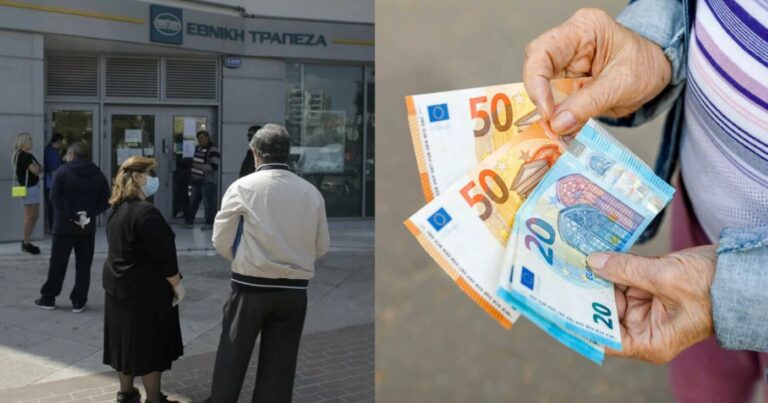 «Τρέμουν» όσοι Έλληνες έχουν πάρει δάνειο: Θα πληρώσουν χιλιάδες ευρώ παραπάνω, τόσο θα αυξηθεί η δόση τον μήνα