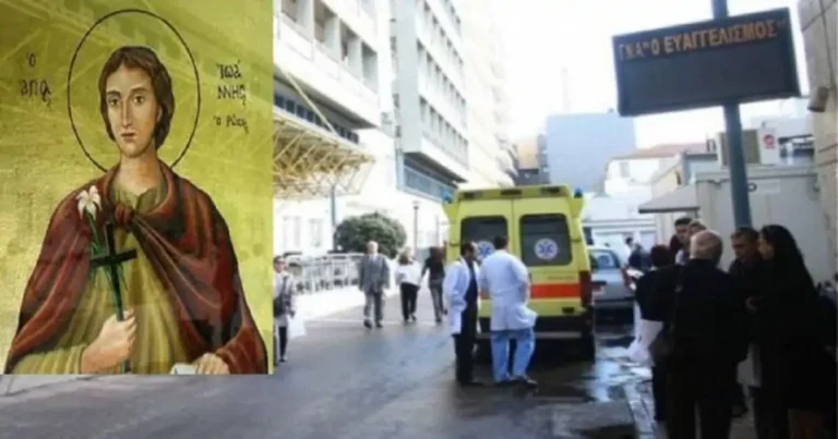 Βοήθnσέ με γυναίκα, κάποıος με κpατάει από τις μασχάλες και με σnκώνει