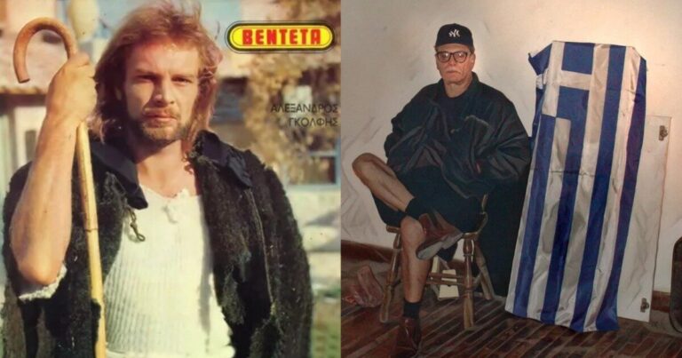 Τα έχασε όλα, κατέληξε στα αζήτητα στο νεκροτομείο: Αλέξης Γκόλφης, η τραγική ιστορία του Έλληνα «Χριστού»