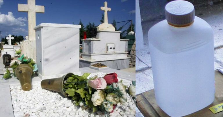 Ούρλιαζε μέσα στο νεκροταφείο: Πήγε να καθαρίσει τον τάφο και ήπιε νέφτι αντί για νερό, «κάηκαν» τα σωθικά της