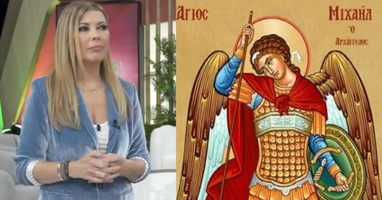 Σοφία Αλιμπέρτη: «Ο Αρχάγγελος Μιχαήλ μου βρίσκει πάντα πάρκινγκ. Δεν είμαι καμιά τρελή να μιλάω συνέχεια μαζί του»