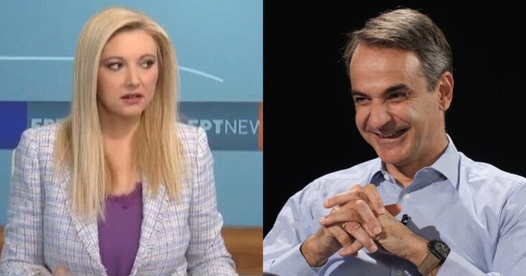 «Δεν θέλω να σας τρομάξω» Η στιγμή του σεισμού στον «αέρα» λίγο πριν ανακοινώσει εκλογές ο Μητσοτάκης