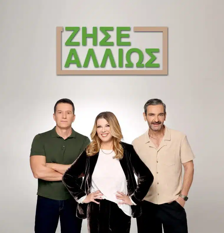 230407200507 aliberti