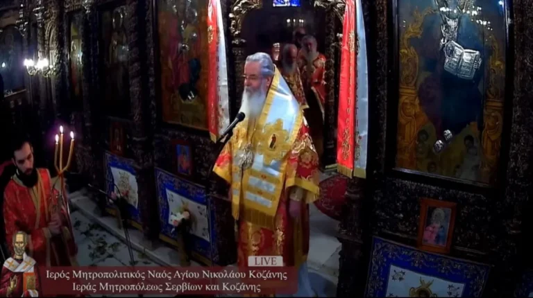 Μητροπολίτης Παύλος: «Λίγη ώρα οι Χριστιανοί μας δεν μπορούν να συντροφεύσουν αναστάντα; Πήγαν να χάψουν!»