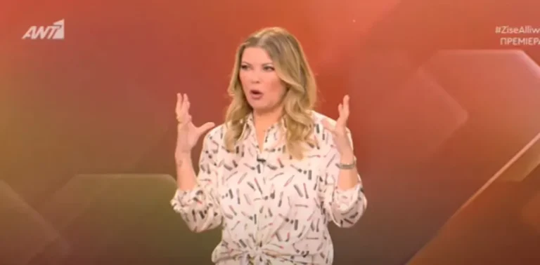 Η Σοφία Αλιμπέρτη έκανε πρεμιέρα με την εκπομπή «Ζήσε Αλλιώς»- Έλαμπε η παρουσιάστρια!