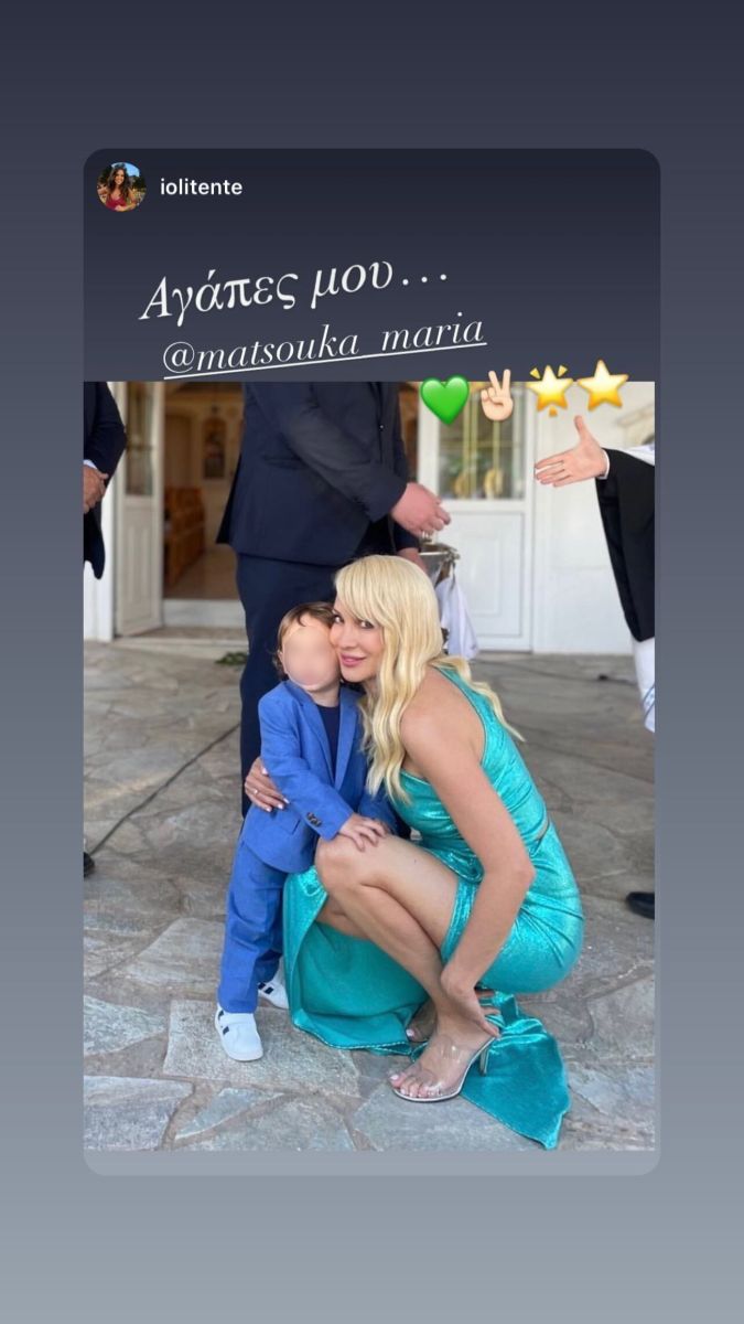 230427003219 imageedit 1 7030939210