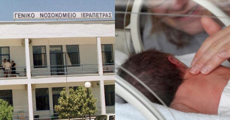 Οικογενειακό δράμα: 2 μωρά έμειναν 48 ώρες μόνα στο σπίτι, η τραγική ιστορία τους -Σε 22χρονη θεία η επιμέλεια