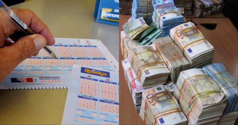 Δεν θα χρειαστεί να ξανά δουλέψει στη ζωή του: Ένας υπερτυχερός μόλις κέρδισε πάνω από 3.000.000 ευρώ στο Τζόκερ