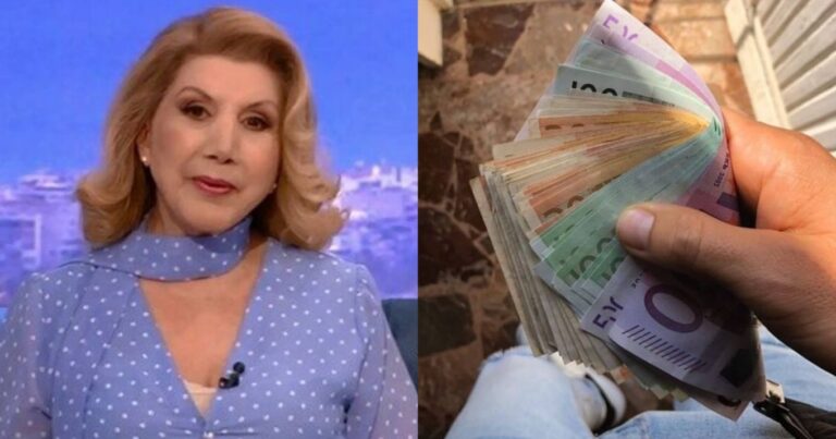 Αλλάζει ξαφνικά η τύχη τους: Καλά νέα για 3 ζώδια, θα τραβάνε τα χρήματα σαν μαγνήτης από 11 Απριλίου και μετά