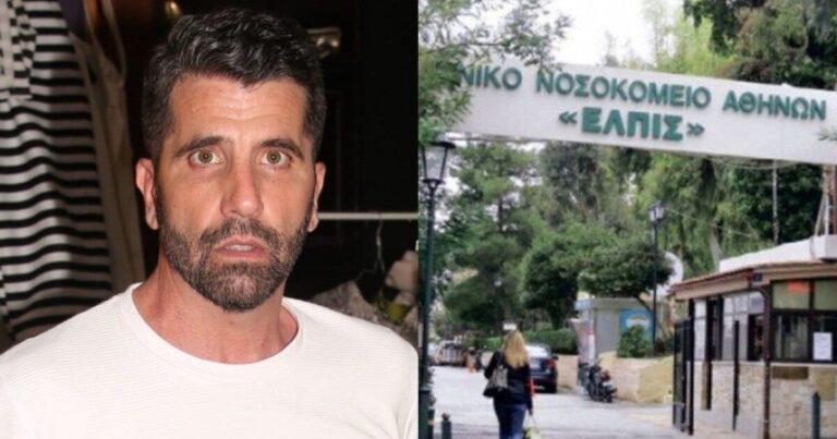 «Ηθοποιέ ξέρεις ότι πρήζεσαι;»: Ώρες αγωνίας για τον Θανάση Βισκαδουράκη στο νοσοκομείο, τον τσίμπησε σκούρκος