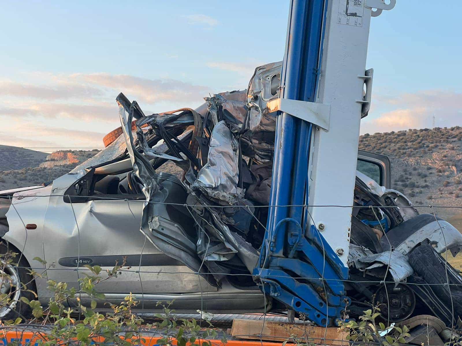 340068293 248540757575000 1133201603344833987 n