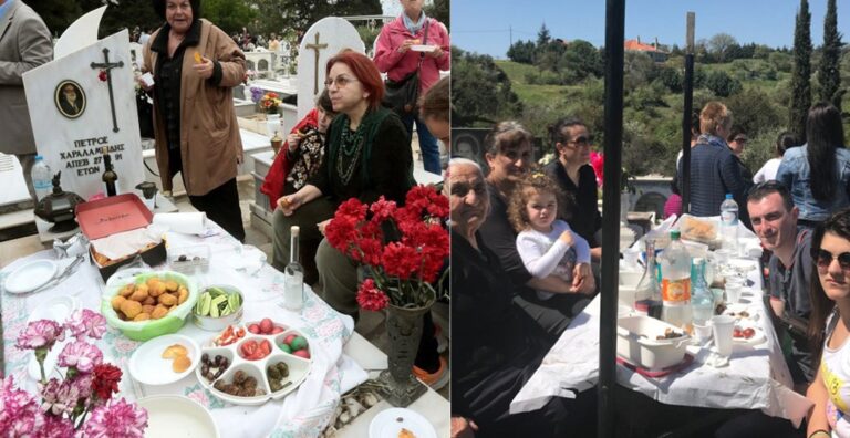 Το ταφικό έθιμο των Ποντίων που στρώνουν τραπέζι πάνω σε τάφους