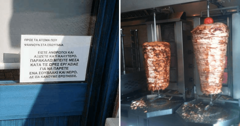 Σουβλατζίδικο στην Νέα Μάκρη αποδεικνύει πως ακόμη υπάρχει ανθρωπιά