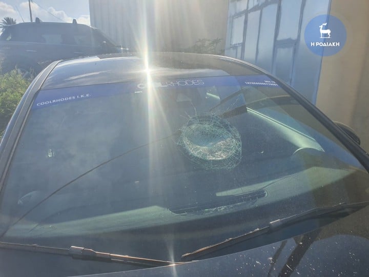 cab0ed1dcad3fa9a5c091f382fe12f05 b