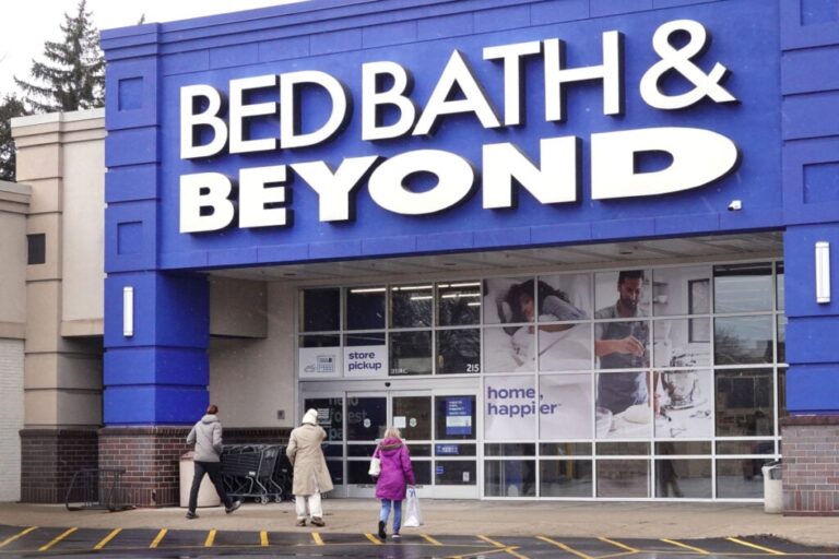 Χρεοκόπησε η Bed, Bath & Beyond