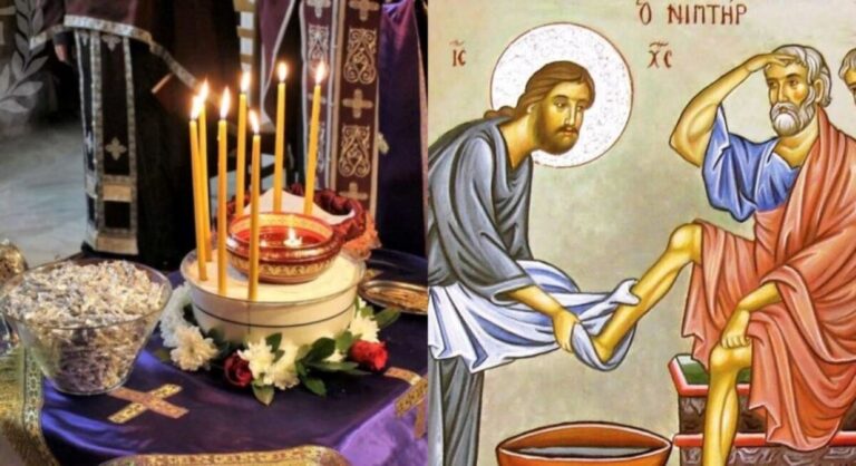 Η συγχώρεση και τα έθιμα: Τα 7 Ευαγγέλια της Μεγάλης Τετάρτης και το Μέγα Ευχέλαιο για θεραπεία πάσης ασθένειας