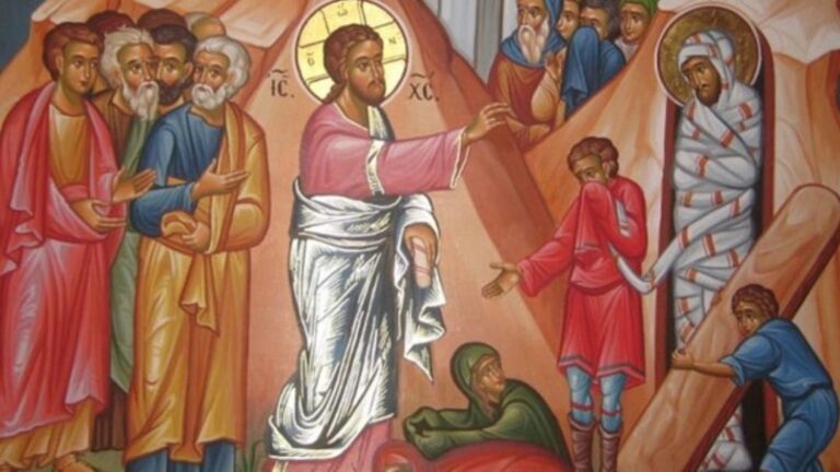 Σάββατο του Λαζάρου: Σήμερα τιμάται το μεγάλο Θαύμα της Ανάστασης του Λαζάρου, του πιστού φίλου του Χριστού