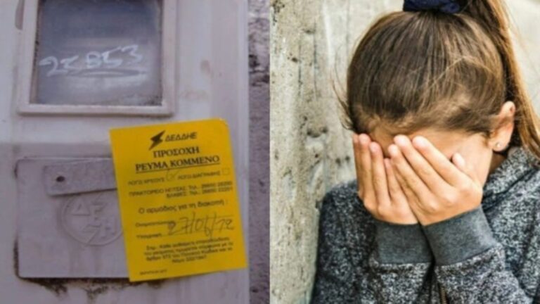 «Μας έκοψαν το ρεύμα και δεν έχω τσάντα για το σχολείο – Θα πηγαίνω με τα βιβλία μου αγκαλίτσα»