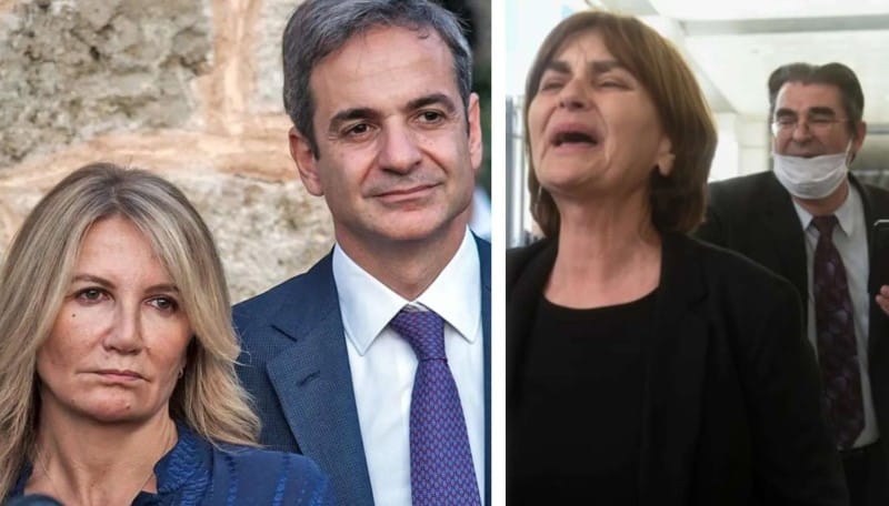 mitsotakis mareva topaloudi