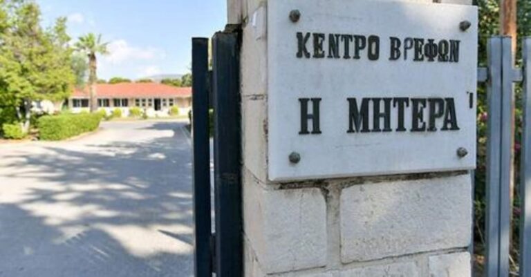 «Σε πήραμε απ’ το Μητέρα όταν ήσουν 3 μηνών» μου είπε η μάνα μου και εκεί αρχίζει ο Γολγοθάς – Η ιστορία της Έφης