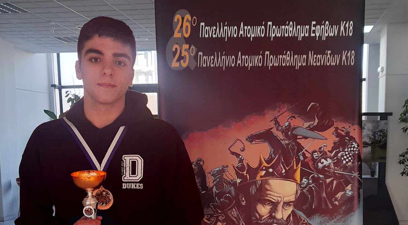 stamatiou larissa 2 site