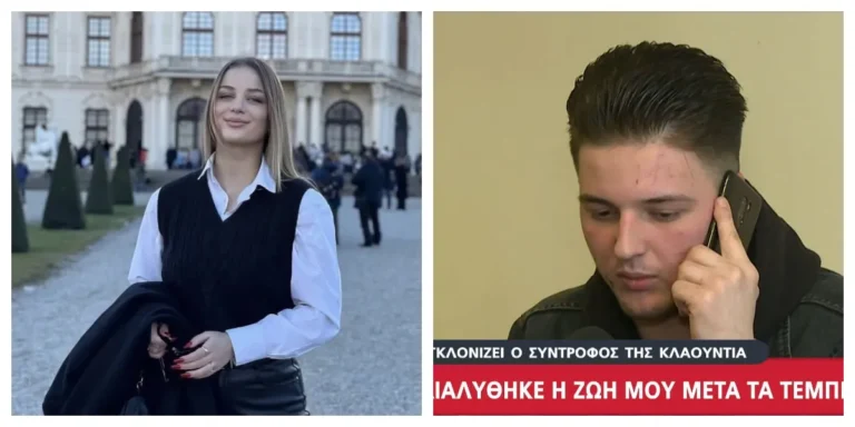 Τέμπη: Λύγισε στην κάμερα ο σύντροφος της Κλαούντια! «Θα περάσω το Πάσχα μόνος, δεν έχω να γιορτάσω κάτι, διαλύθηκαν όλα»