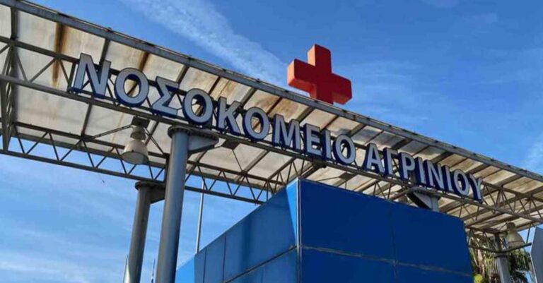 Πήγε στο νοσοκομείο για εξέταση, λιποθύμησε στην τουαλέτα και πέθανε 12 ώρες μετά στη ΜΕΘ