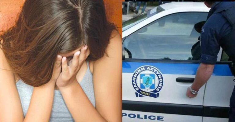 Θεσσαλονίκη: 33χρονος βίασε και άφησε έγκυο 16χρονη