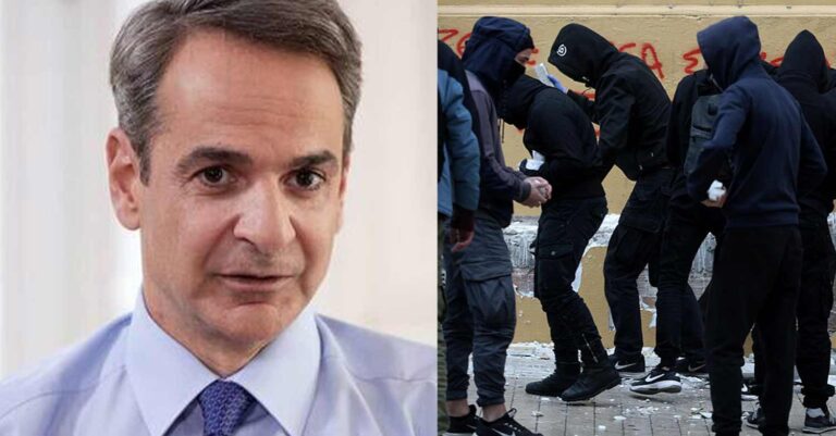 Κυριάκος Μητσοτάκης: Κουκουλοφόροι τον έβρισαν έξω από τον «Ελληνικό Κόσμο»